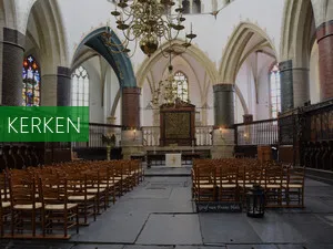 De Oude Kerk De bijzondere concertzaal. Foto: Edesche Concertzaal